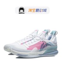 LI NING Li Ning flashes 7 Summer version ice cream Breathable Slow Shock Wear low Help basket sneakers ABAR017