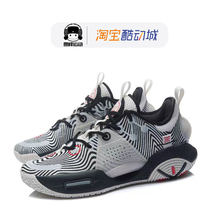 LINING Li Ning Wade Way All City 9 Artist DF Real Fight Low Basket Sneakers V1 5 DadaA