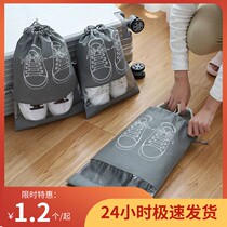 Shoe bag shoes storage bag dust bag travel shoe bag visual drawstring pocket shoe bag home finishing shoes