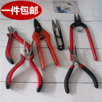 Hand DIY tool punching pliers multifunctional small pointed pliers oblique nose pliers flat pliers wire cutting pliers elbow