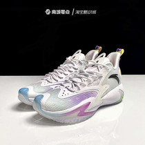 Anpedal Rave 3pro Nitrogen Tech Mens 2021 Professional Real Battle Carbon Plate Basketball Shoes 112141651S