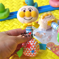 Baby hand grabbing stick bread Superman color puppet hand crank Bell early education appease toy 0-3-6 months