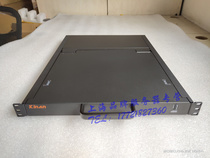 Qin 'an-KinAn KVM-17CZ 17 "64 Chrysanthemum Chain LED KVM Control Platform New