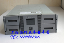 HP MSL4048 Tape Library 413509-002 with Single power supply LTO3 FC 4GB PD058B*2