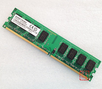  LENOVO SHARETRONIC SHENGCHUANG LAKE 2G DDR2 800MHZ DESKTOP MEMORY STRIP MACHINE 2GB