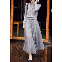 Fake two-piece dress 2021 Autumn Winter New knitted mesh pleated skirt stitching long cashmere base skirt