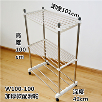 Simple home thickened stainless steel folding floor balcony barbershop Sunning Hanger Beauty Salon cool towel rack