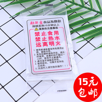 Food heating package self-heating food special heating lunch box self-heating package lazier hot pot lazy hot pot