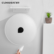 Hotel Special Large Roll Paper Case Wall-mounted Toilet Paper Toilet Paper Case Free of punch toilet paper towel box Home