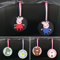 Tide brand car adhesive hook seat back adhesive hook car multifunctional small hook car rear seat cartoon hidden cute