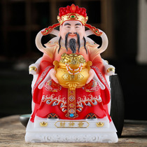White marble Wealth God Buddha statue Wencai statue stone carving lucky living room home office opening crafts