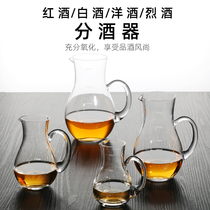 Wine splitter Decanter Wine Wine Wine wine home small wine glass creative split wine bottle glass restaurant set