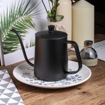 Coffee hand brewing pot 304 stainless steel with lid can heat the open flame plug thermometer long mouth thin mouth hanging ear brewing pot