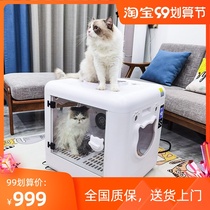 5th generation fully automatic GrayCat household small pet drying box cat dryer dog Bath blow dry artifact