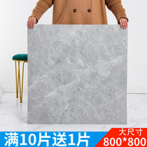 800x800 floor stickers self-adhesive stickers pvc floor leather thickened stone plastic waterproof cement floor tiles gray floor stickers