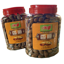 Zhuji Torreya 500 grams bulk millennium old tree pregnant women children nut snacks bulk large particles thin shell net weight