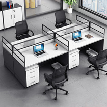 Staff Desk Chair Portfolio Brief Hyundai Four-four station Screen Desk Subcomputer Desk Double Digit