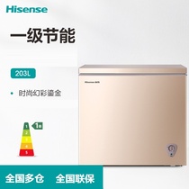 Hisense BD BC-203NUD 203L Household Commercial Freezer Freezer BD BC-203N A