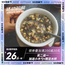 Xie Yi lotus root powder nut soup canned Grain Valley nutrition stomach food breakfast lotus nut meal soup