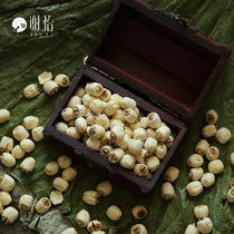 Xie Yi Jianning white lotus seeds are big enough and full definitely better than supermarkets.