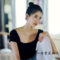 All the way to send Jiang Shuying with the same dance clothes square collar short sleeve jacket modern dance uniform womens short sleeves