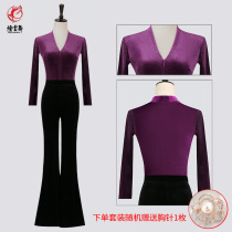 Smoke Cloud Dance Velvet body etiquette training set model catwalk V collar female elegant manners instructor practice uniform