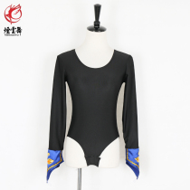 Yanyun Dance Mongolian Dance Practice Top Adult Stretch Mongolian Practice Round Neck One-piece Dance Top