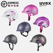 UVEX Germany Import Children Equestrian Helmet Ultra Light Breathable 3D Conditioning Adjustable Riding Helmet Riding Hood