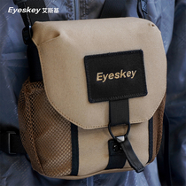 Binocular monocular telescope mirror bag collapse bag storage bag light and compact support monocular binoculars