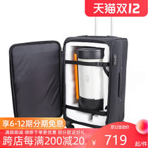 Star Edge Star Trong C8 Main Mirror Containing Case Suitcase Pull Rod Case Suitcase Large Capacity Astronomical Telescope Accessories