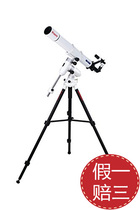 Japans prestige VIXEN AP-A80Mf Refractive Telescope Module Integrated Portable Professional