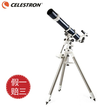 celestron OMNI 102ED XLT Astronomical Telescope #21092