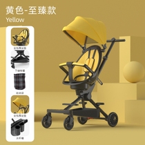 Baby walking artifact trolley Lightweight foldable baby childrens stroller High-quality baby walking artifact one-click car collection