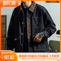 On the bullet workwear American vintage tough hunting jacket corduroy wash denim tough guy jacket mens spring