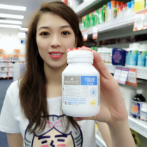 Australian bioisland baby baby fish oil change shan memory DHA children Cod liver fish oil Soft Capsules