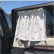 Korea ins children embroidery car sunshade side window sunshade suction cup curtain sunscreen insulation curtain girl heart