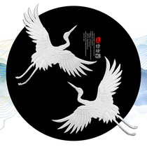 Embroidery cloth stickers black and white crane Chinese style symmetrical patch fashion wild clothes hole stickers embroidery stickers back glue