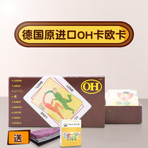 Spot German oh card OH card course OCA oh subconscious projection card gift Micro Class send book delivery card cloth