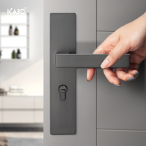 German KABO Nordic door lock indoor bedroom bathroom silent solid wood door handle black Gray household door lock