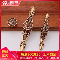 German KABO European pure copper handle cabinet wardrobe door handle American all copper handle single hole bookcase door handle