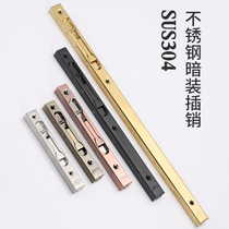 German KABO latch box type stainless steel concealed latch Slotted double open mother and child door extended latch latch lock