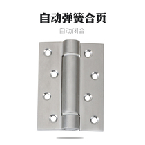 German KABO spring hinge Stainless steel invisible door hinge hinge secret door automatic rebound door closer monolithic