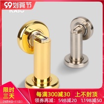 German KABO dual-purpose door suction strong magnetic door suction anti-collision suction door door stop door touch wall suction door top door resistance