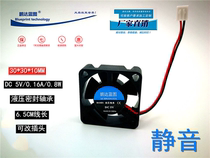 Pengda blueprint 3010 hydraulic 30*30 * 10MM 3D printer 6 5CM line length 5v silent cooling fan