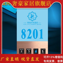Crystal Gate Hotel Electronic House Number Hotel Guest Room Luminous Room Number Card Do not Disturb Touch Doorbell Switch 12