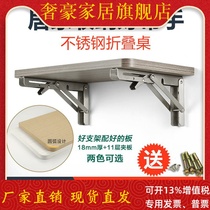 Laminar Triangle Folding Bracket Desk Table Wall Hanging Shelf Ply Fixed Support Frame