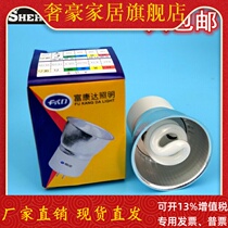 Pin bulb integrated energy-saving lamp Cup 5W7W9W11W ceiling spiral tube two-needle shot downlight MR16