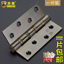 Eagle Shield 4 inch silencer stainless steel hinge loose leaf mute thick bearing flat folding hinge single piece 3mm