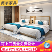 Hotel furniture Standard room Full set of bed chain custom bed and breakfast Apartment Room express hotel rental room Single room Twin bed