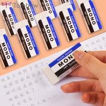 Japanese Dragonfly brand eraser students special wipe clean creative primary school students with stationery glue brush sketch eraser art students examination painting special children painting elephant skin wipe size